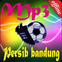 Lagu Persib Bandung - Terbaik Mp3 capture d'écran 1