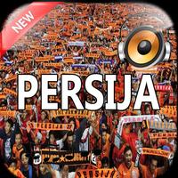 Lagu Persija Lengkap Terbaru - Mp3 скриншот 1