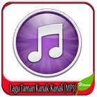 آیکون‌ Lagu Taman Kanak-Kanak (MP3)