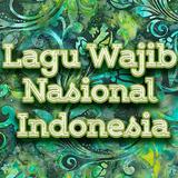 Lagu Wajib Nasional Indonesia icône
