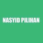 Nasyid Islam - Lagu Islam أيقونة