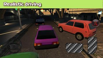 Lada Vaz Rally Master 3D اسکرین شاٹ 1