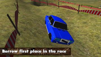 Lada Vaz Rally Racing screenshot 2