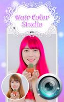 Hair Color Studio ảnh chụp màn hình 2