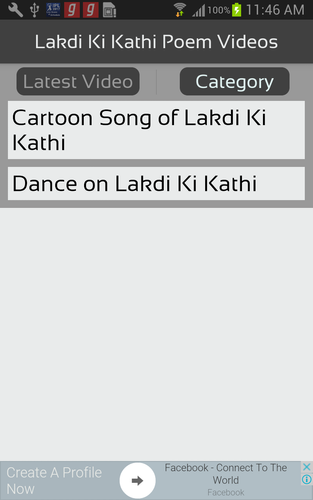Lakdi ki kathi cartoon video song free download