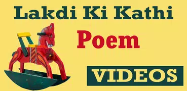 Lakdi Ki Kathi Poem VIDEO Song