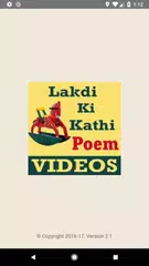 Lakdi Ki Kathi Poem VIDEO Song APK download