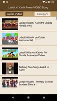 Lakdi Ki Kathi Poem VIDEO Song 截圖 1