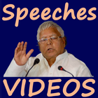 Lalu Prasad Yadav Speech Video icône