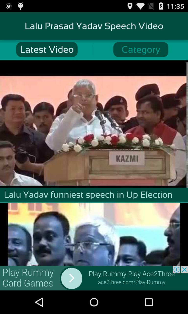 Lalu Prasad Yadav Speech Video APK for Android Download Lalu Prasad Yadav Speech Video APK for Android Download