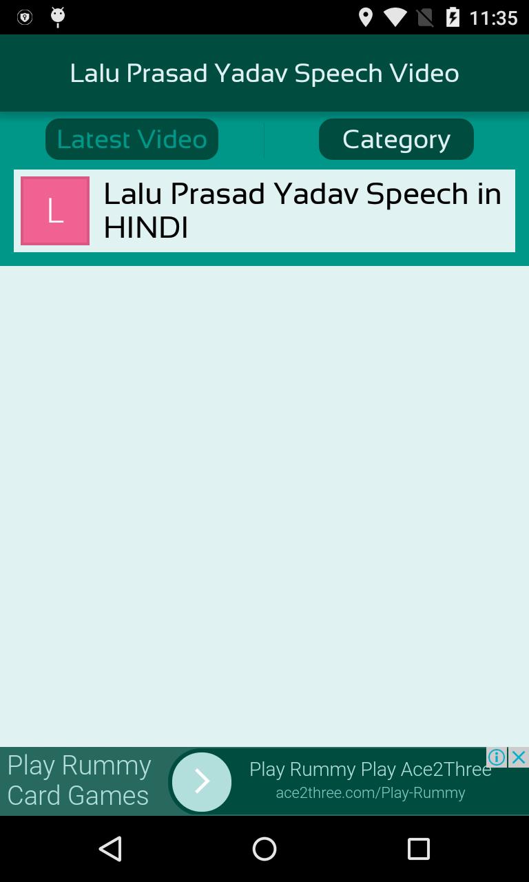 Lalu Prasad Yadav Speech Video APK for Android Download Lalu Prasad Yadav Speech Video APK for Android Download