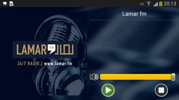 Lamar fm screenshot 1