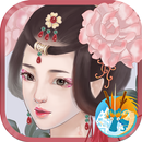 盛唐未央_Tang not ended（免费版）-APK