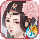 盛唐未央_Tang not ended（免费版） APK