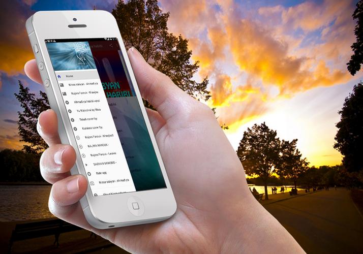 Sholawat Qomarun Nissa Sabyan Ahmad Ya Habibi For Android Apk