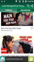 Lata Mangeshkar Song screenshot 1