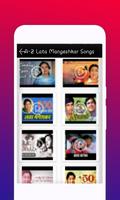 Lata Mangeshkar Video Songs & Music Videos 2018 Screenshot 2