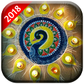 Latest Rangoli Design 2019
