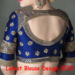 Latest Blouse Design 2018