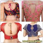 Latest Blouse Designs-icoon