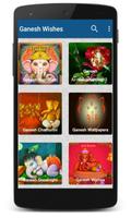 Ganesh wishes Wallpapers Poster