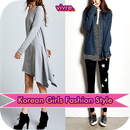 最新的韩国女孩时尚风格 APK