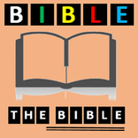 Biblija (Serbian Bible)