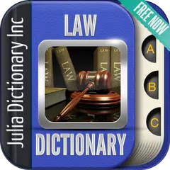 Law Dictionary アプリダウンロード