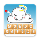 Words Battle : Vocabulary Challenge icon
