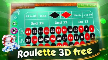 Roulette 3D free screenshot 1