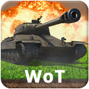 Угадай карты из World of Tanks APK