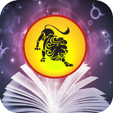 Horoscope Lion Gratuit en Français  - Zodiaque icon