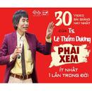 Lê Thẩm Dương aplikacja