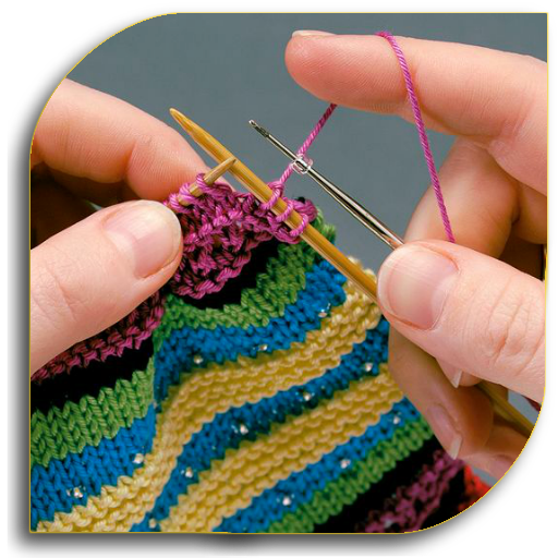 How to Knit (Guide)