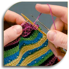 How to Knit (Guide)