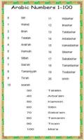 LEARN BASIC ARABIC screenshot 3