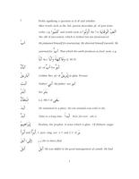 English Arabi Translation book Affiche