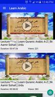 Learn Arabic Language Ekran Görüntüsü 1