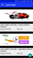 Learn Arabic Language Ekran Görüntüsü 2