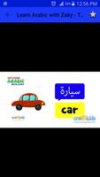 Learn Arabic Language Ekran Görüntüsü 3
