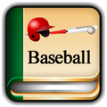 Tutorials for Baseball Offline