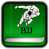 Tutorials for Brazilian Jiu Jitsu Offline 图标