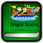 Tutorials for Dragon Boating Offline icon