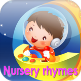 Nursery rhymes children song icône