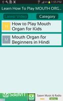 Learn How To Play MOUTH ORGAN स्क्रीनशॉट 2