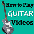 Learn How to Play GUITAR Videos (Guitar Playing) иконка
