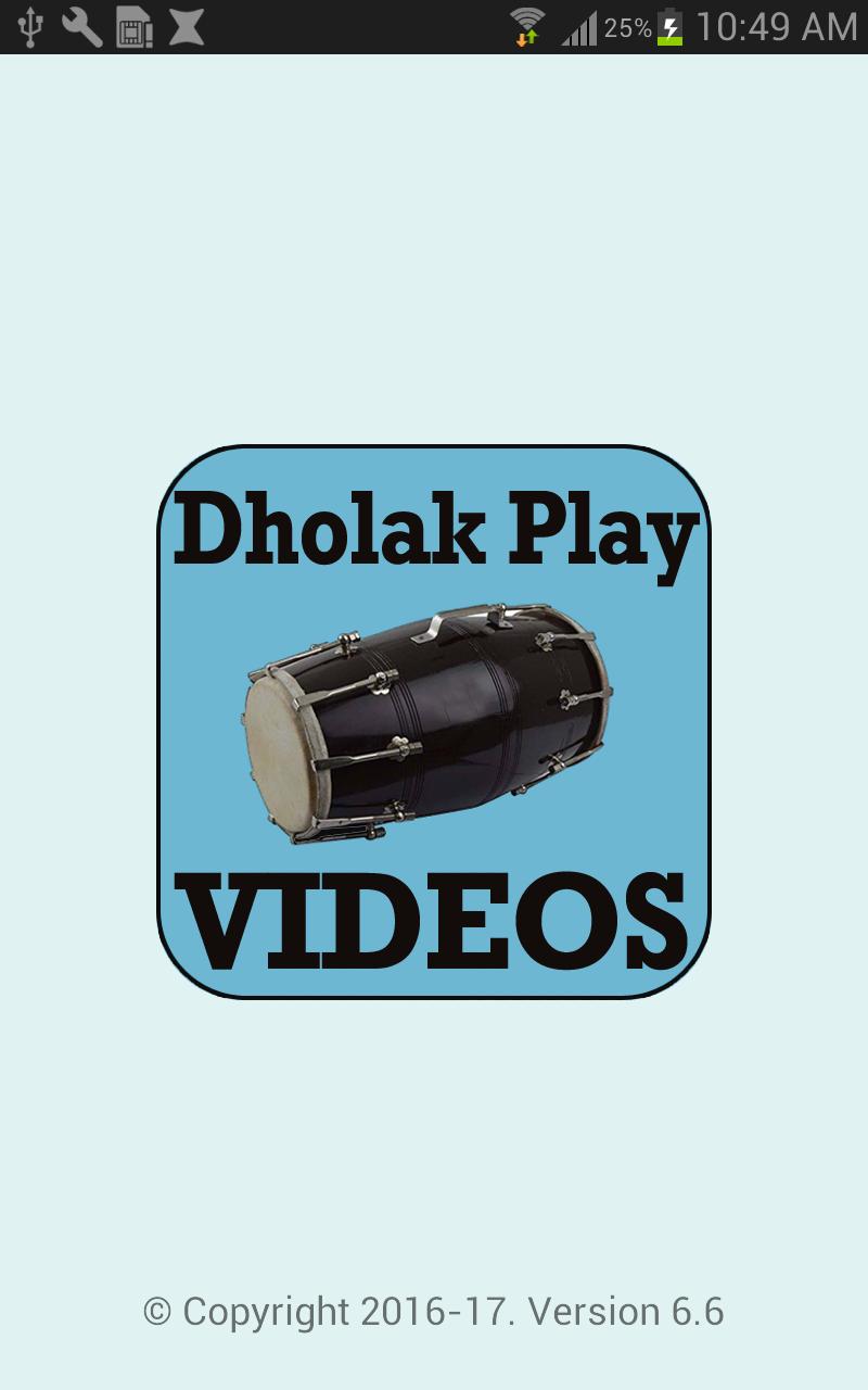 Learn How To Play Dholak Video Dhol Playing Step For Android Apk Download Enjoy exclusive kaise bataye videos as well as popular movies and tv shows. play dholak video dhol playing step