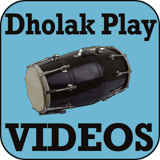 Learn How to Play DHOLAK Video