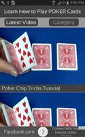 Learn How to Play POKER Cards تصوير الشاشة 1