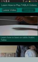 Learn How to Play TABLA Videos ภาพหน้าจอ 1